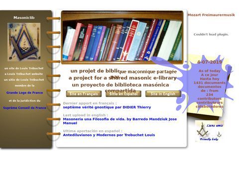 Free shared masonic e-library