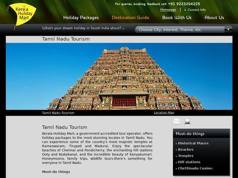 Tamil Nadu Tourism Packages