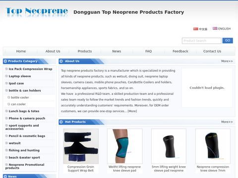 Manufacturer of custom neoprene promotional products
