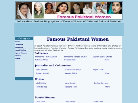 Famous Pakistani Women