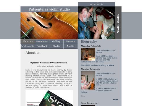 Putsentelas Violin Studio