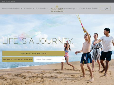 Anantara vacation club