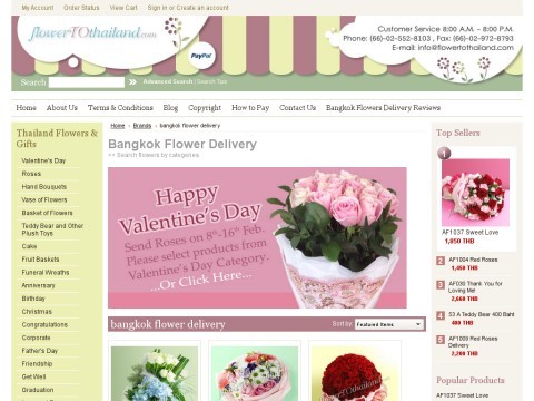FlowerToThailand.com