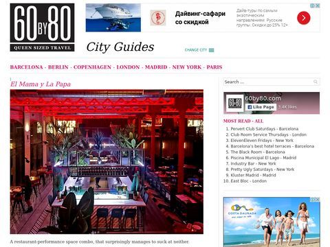 The Travel Guide for Gay Friendly Travel | 60by80