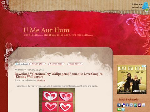 U Me Aur Hum, Best Sweet Love Quotes, Romantic Love Stories,