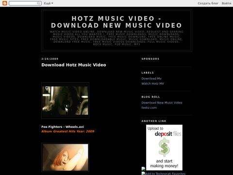 HotZ Music Video