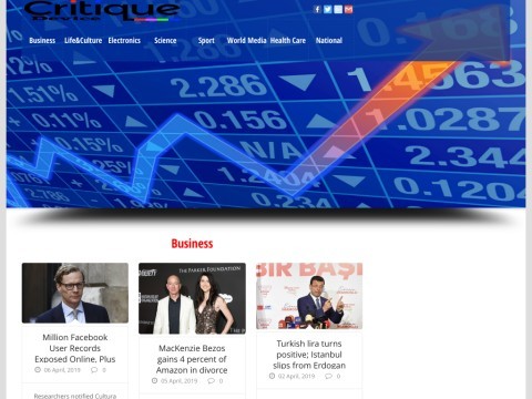 DeviceCritique - technology blog and news
