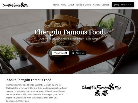 Chengdu Famous Food