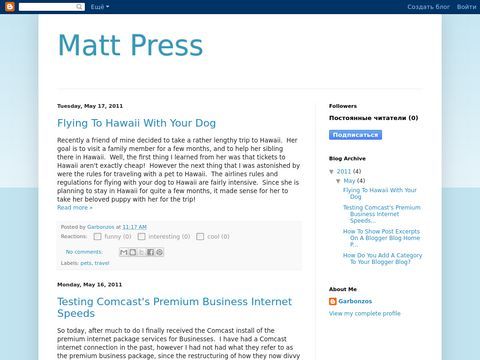 Matt Press