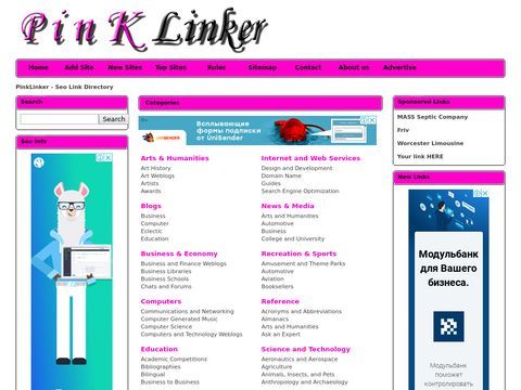 PinkLinker - Seo Link Directory