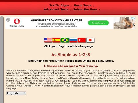 Free OnLine Drivers Permit Training in 6 languages