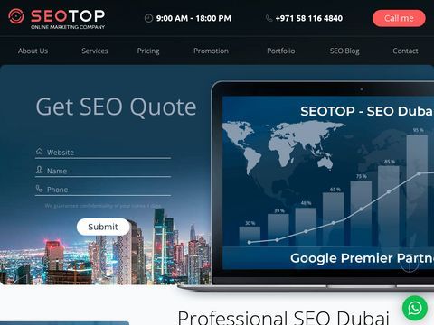 Nadkaar - Web design Dubai