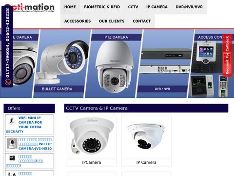 CCTV Camera in Bangladesh - IP Camera, Access control & TA