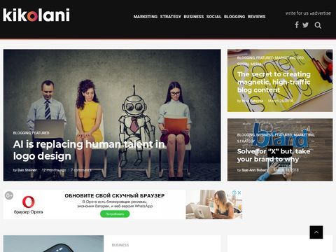 Kikolani  |  Art of Blogging | Technically Beautiful, Artfully Beneficial