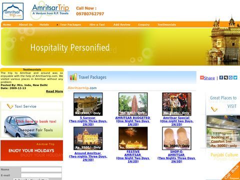 Cheap Hotels in Amritsar