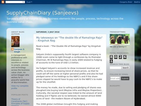 SupplyChainDiary (Sanjeevs)