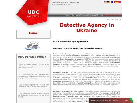 Ukrainian girls and women background check