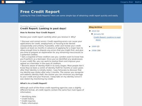 Online free credit report