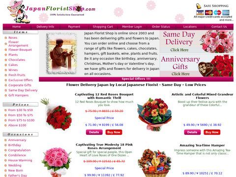 Japan Florist Send Gifts Valentines Flowers to Japan