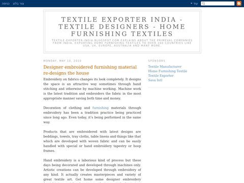 Textile Designers - Textile Exporter India 