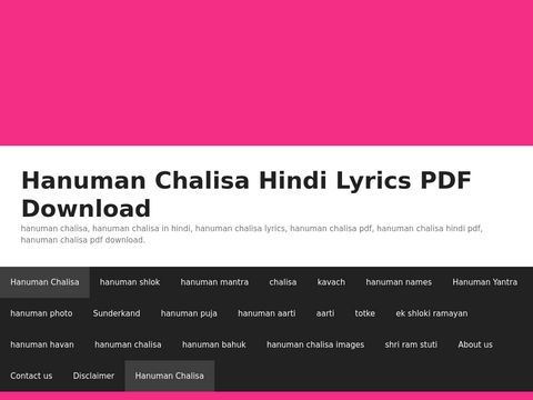Hanuman Chalisa Hindi Lyrics