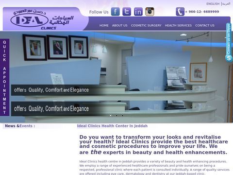 Ideal Clinics-Cosmetic Surgery Jaddah-Laser Surgery Jeddah