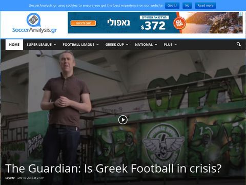 Soccer Analysis - Betting Guide to Greek Soccer, previews for all major leagues