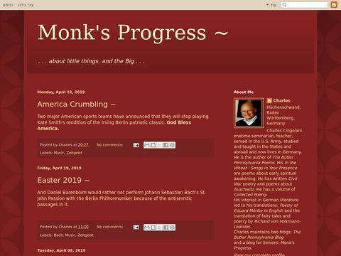 Monks Progress ~