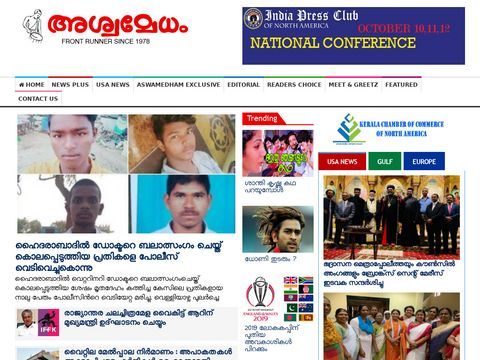 Malayalam news online