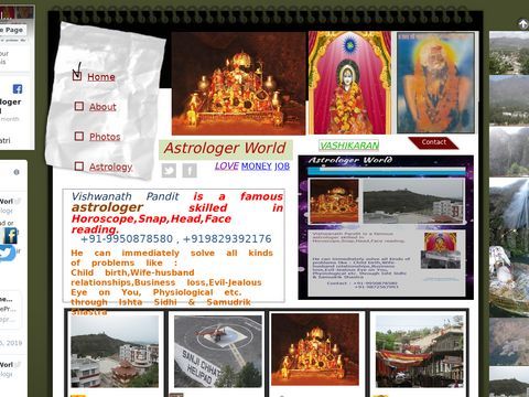 Astrologer World