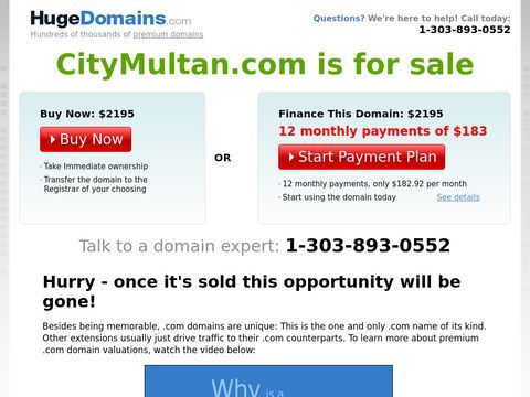Multan City online