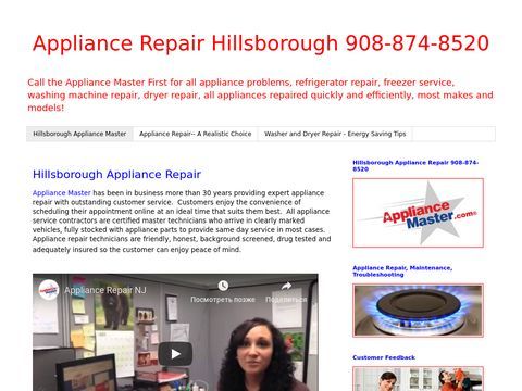 Appliance Repair Hillsborough