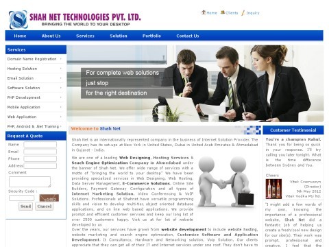 Shahnet - Web Site Design | SEO | ISP