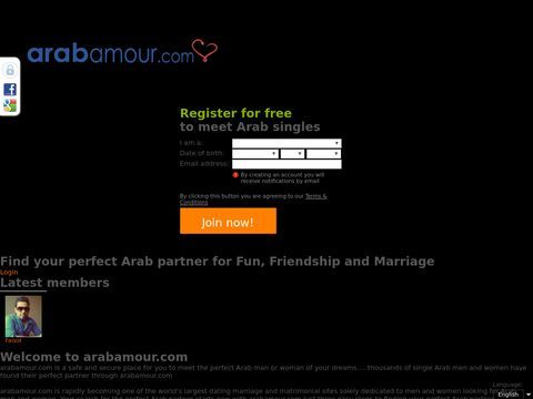 Arab Amour | Arab dating site | Single Arab women