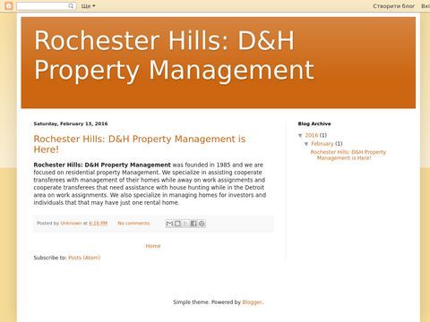 Bloomfield Hills: D&H Property Management