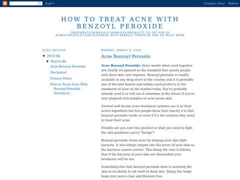 How to Treat Acne with Benyozl Peroxide