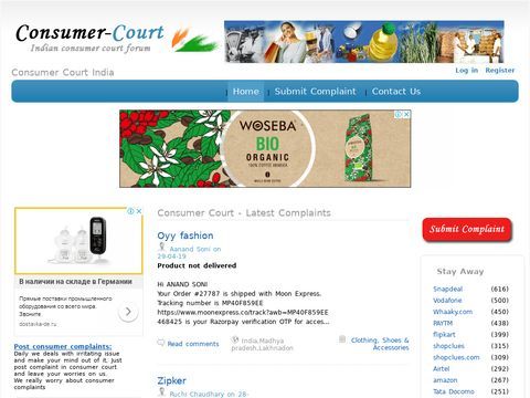 consumer-court