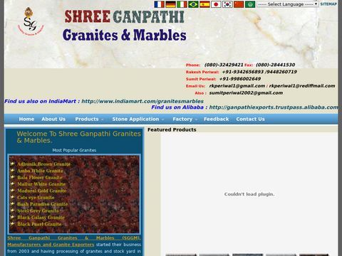 Shree Ganpathi Granites & Marbles