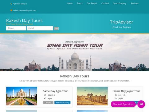 Tour Packages - Car Rental - India Tourism Package - Incredible Indian holidays, explore india tour, Indian heritage tours, book cab online