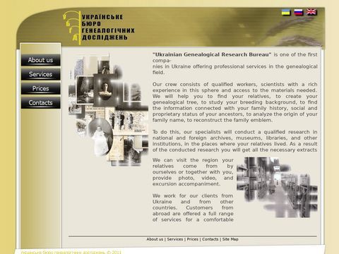 Ukrainian Genealogical Research Bureau