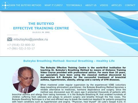 Buteyko breathing method - The great medical discovery