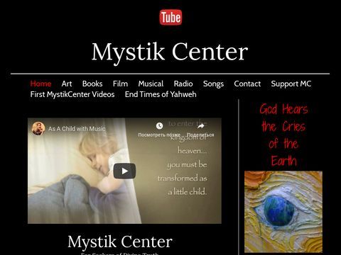 mystikcenter center for divine mysticism