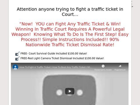 The right way to Beaten Traffic Traffic tickets 