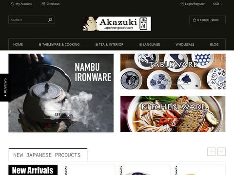 Japanese goods shop - AKAZUKI