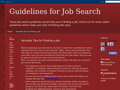Valuable Tips for Finding a Job