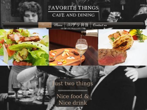 FAVORITE THINGS CAFE AND DINING