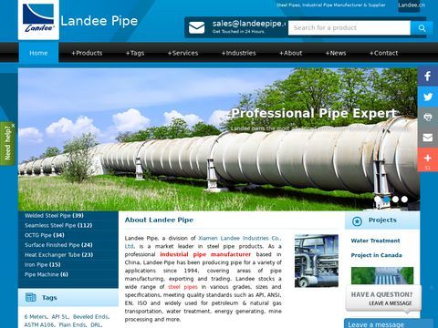 Landee Pipe Producer