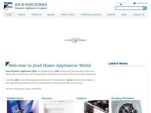 JOUD INDUSTRIES - Domestic Appliances Syria