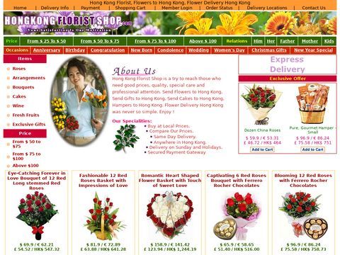 Hong Kong Florist - Gifts, Flowers to Hong Kong Sa