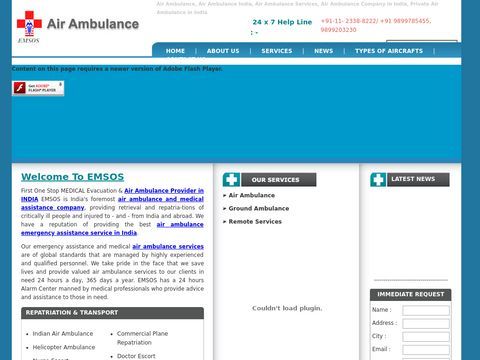 Air Ambulance - Air Ambulance in India - Air Ambulance Servi